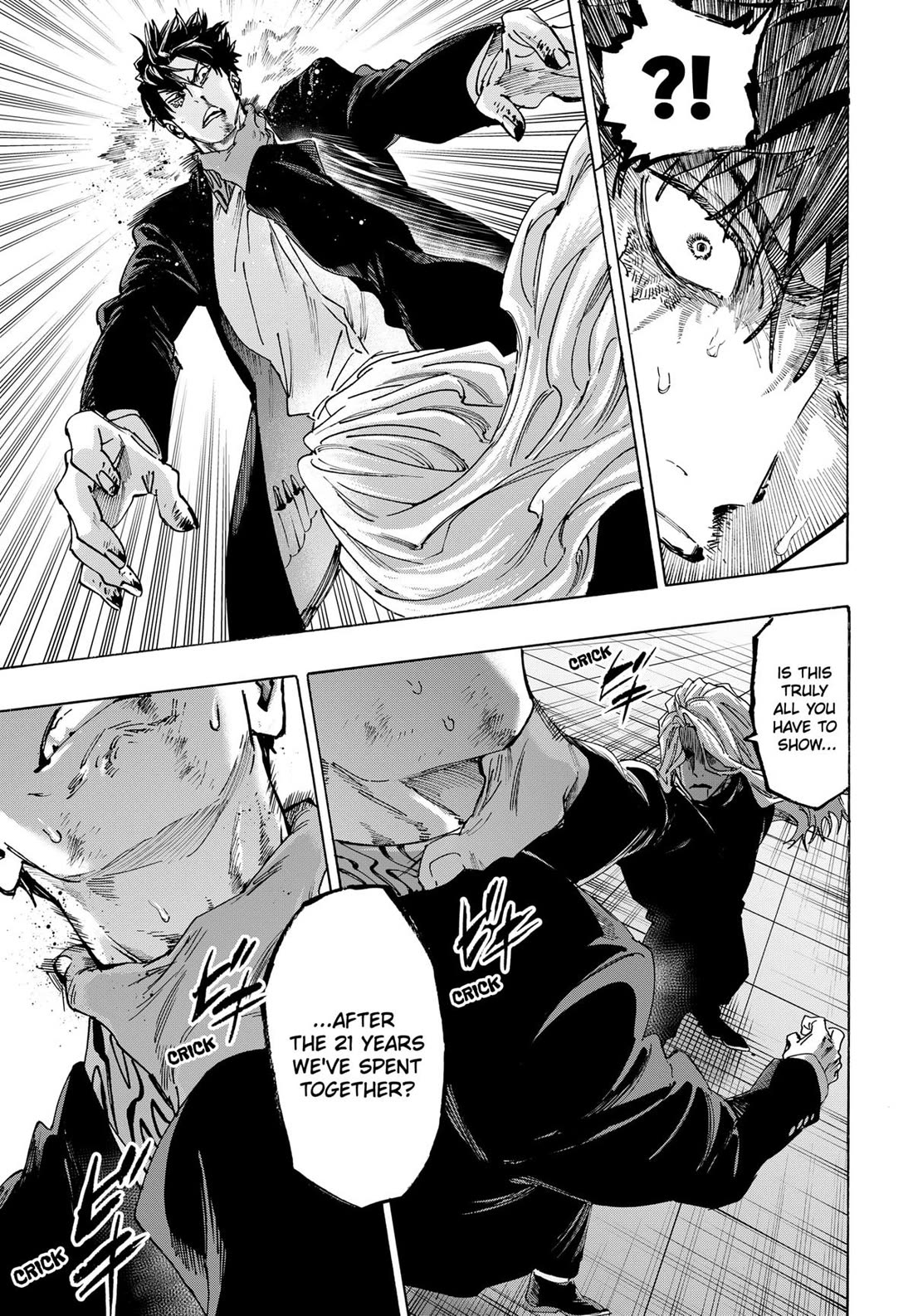 MARRIAGETOXIN chapter 140 page 7