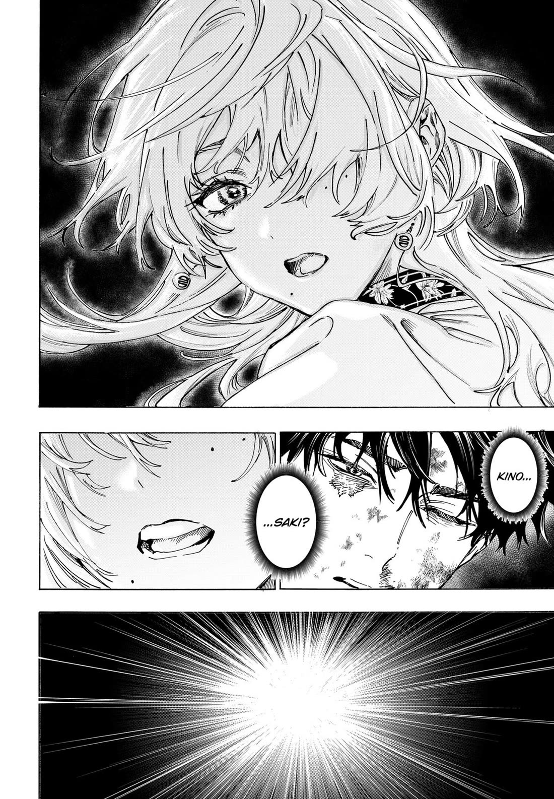 MARRIAGETOXIN chapter 141 page 3