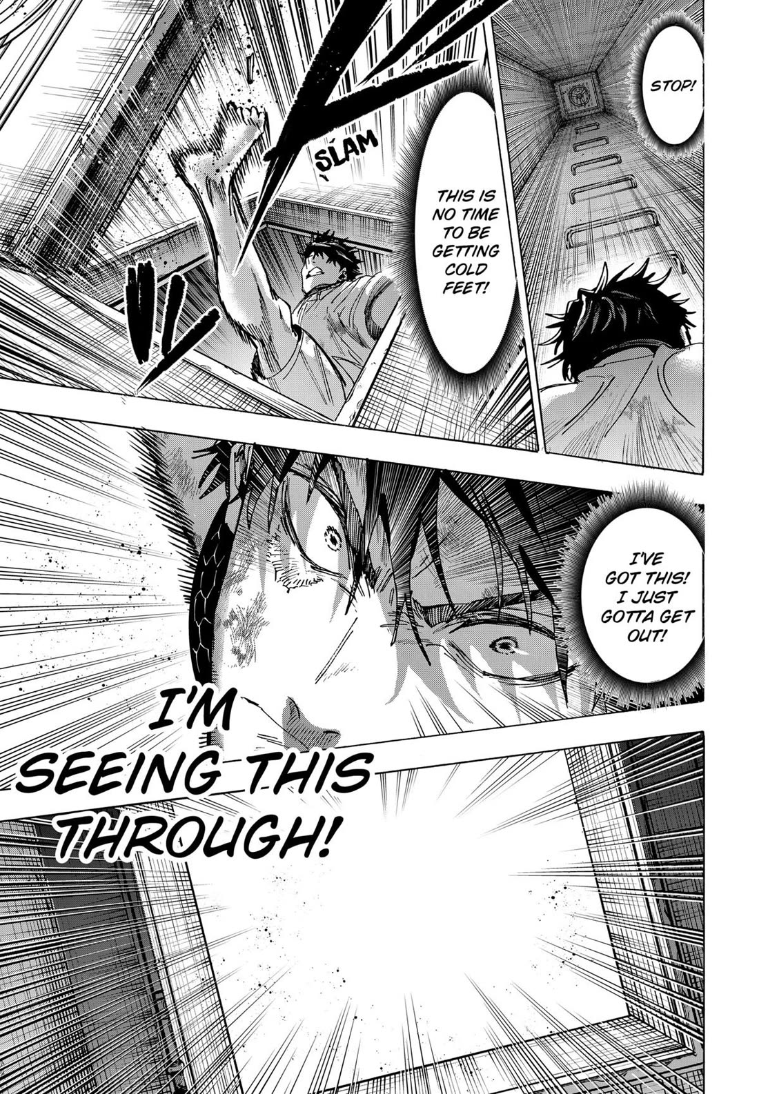 MARRIAGETOXIN chapter 142 page 11