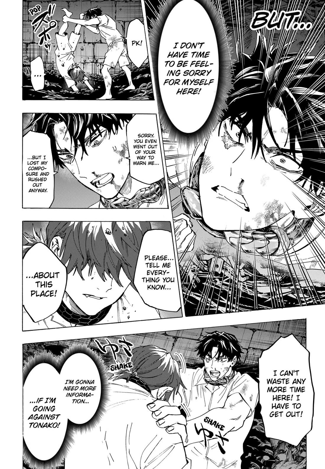 MARRIAGETOXIN chapter 143 page 10