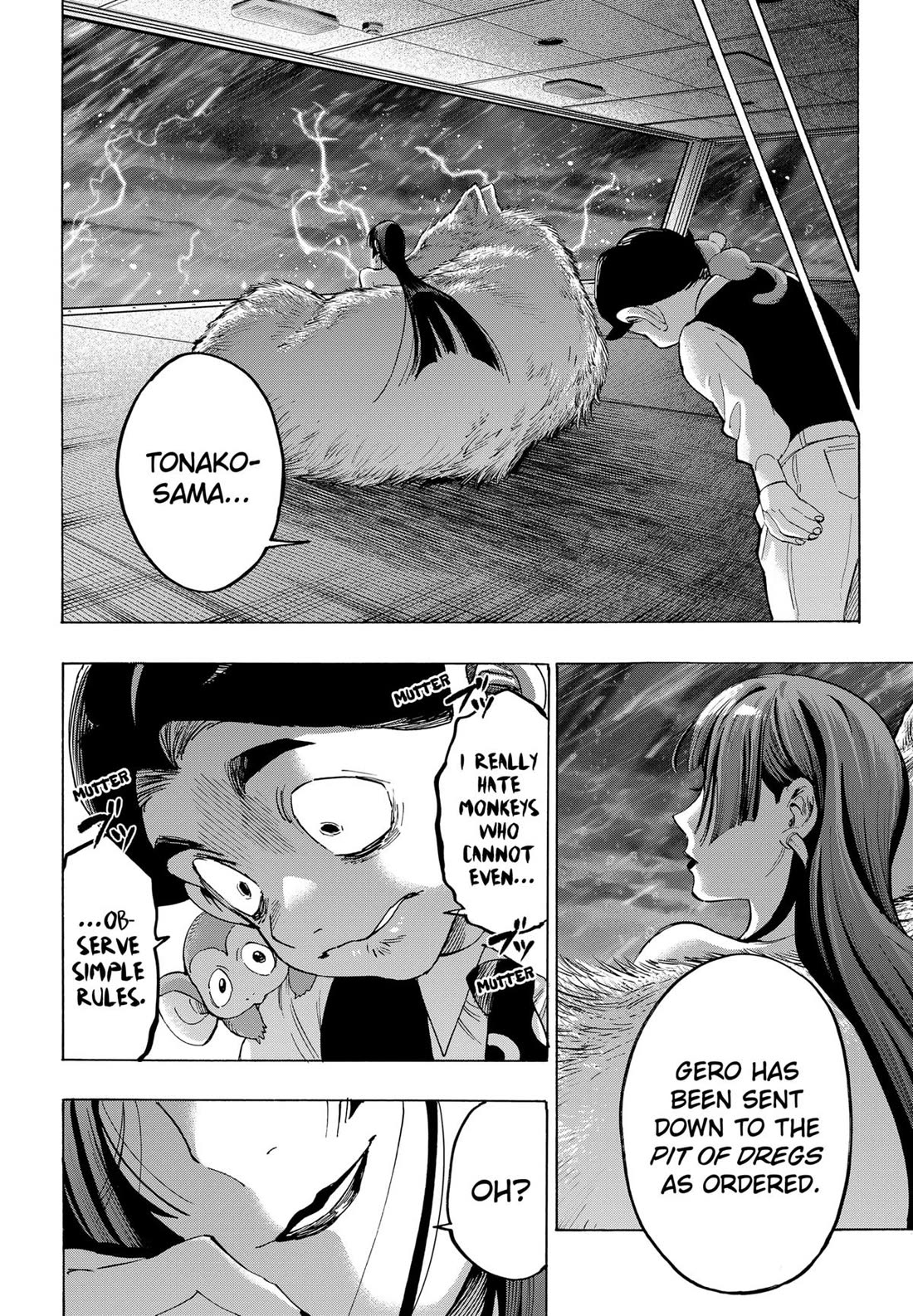 MARRIAGETOXIN chapter 143 page 6