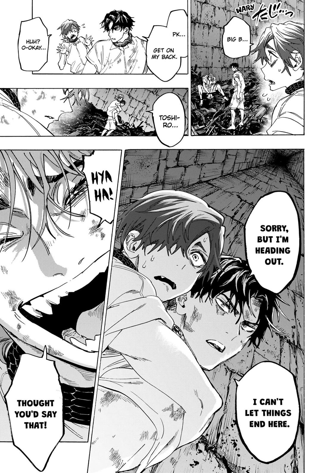 MARRIAGETOXIN chapter 144 page 13