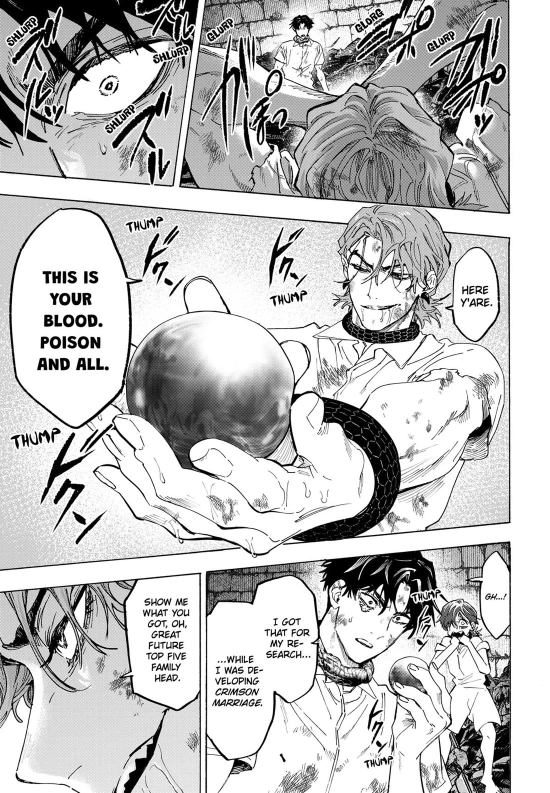 MARRIAGETOXIN chapter 144 page 19