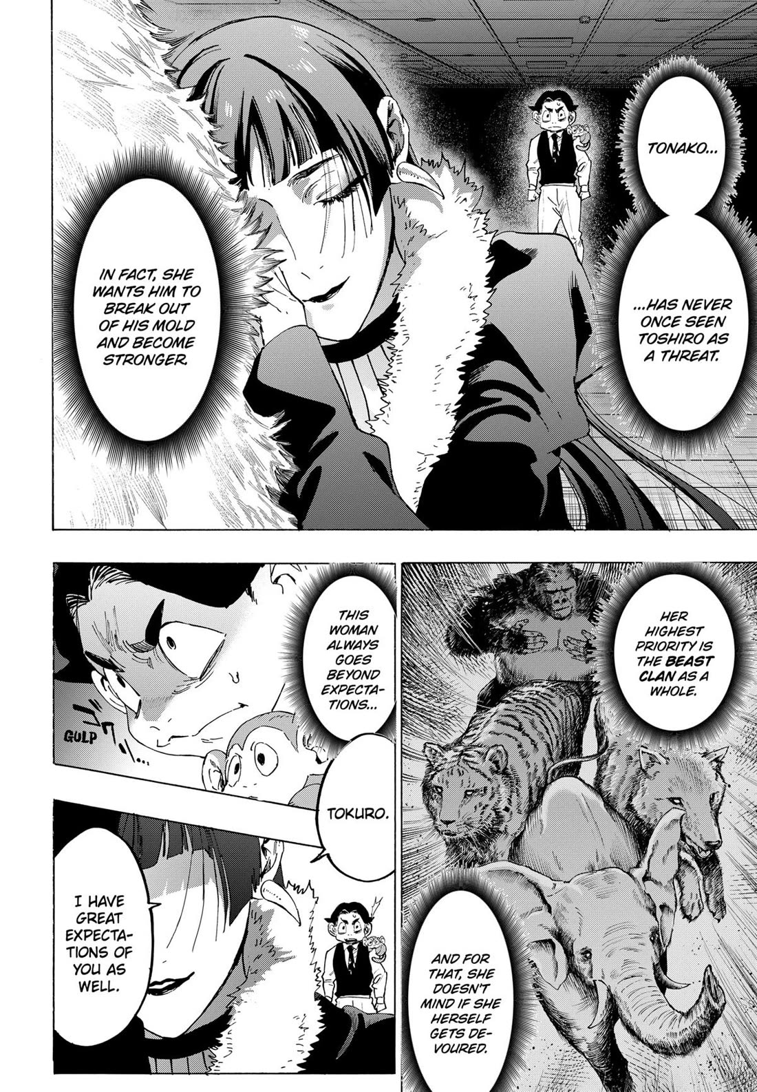 MARRIAGETOXIN chapter 146 page 6