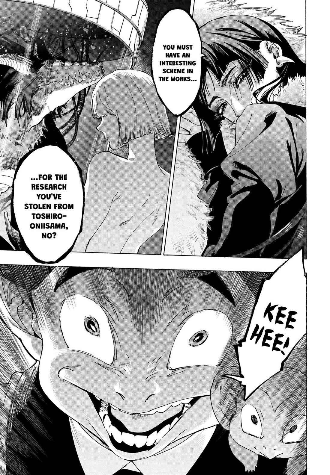 MARRIAGETOXIN chapter 146 page 7