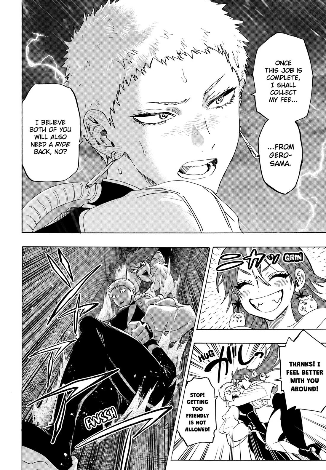 MARRIAGETOXIN chapter 147 page 16