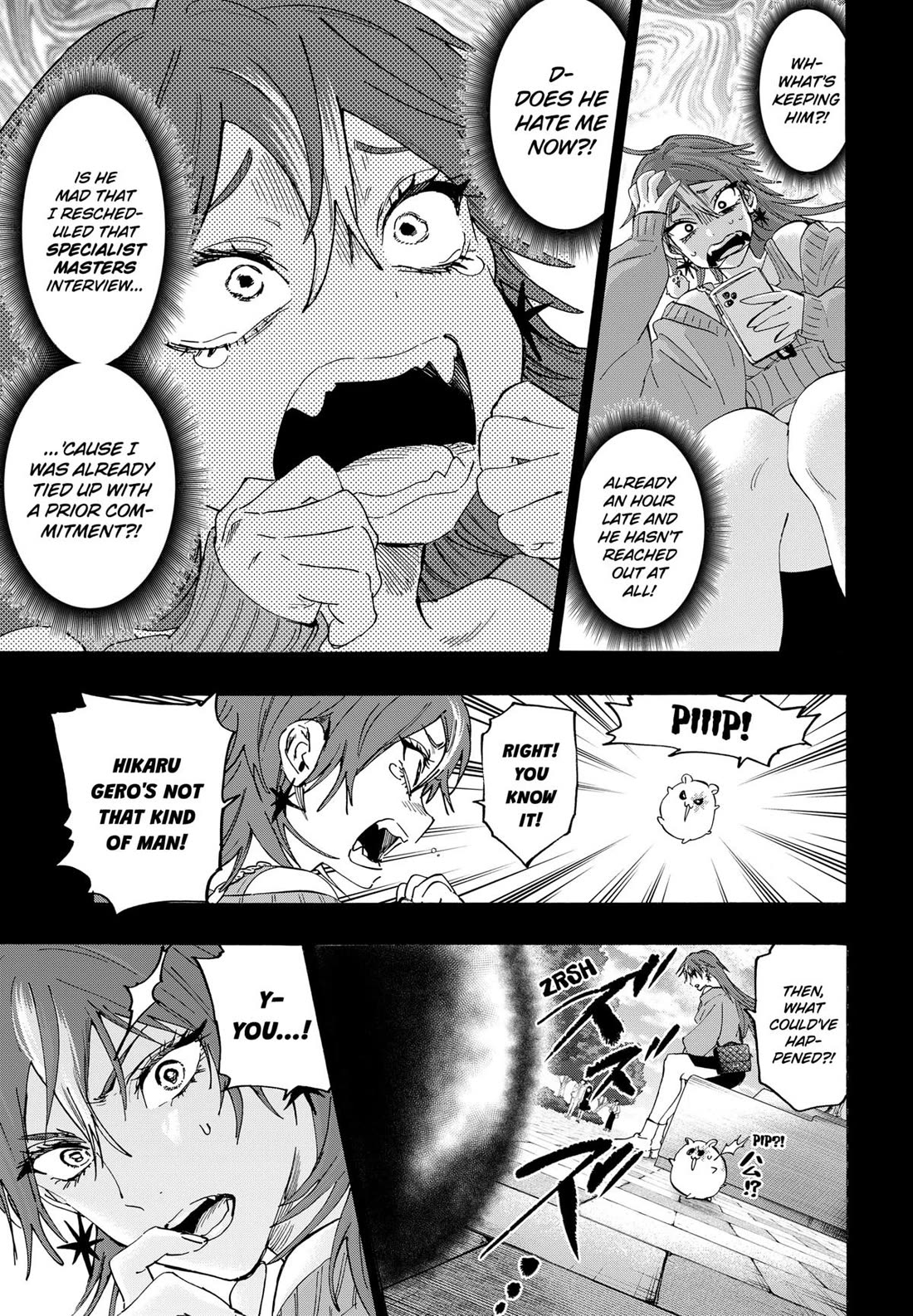 MARRIAGETOXIN chapter 147 page 3