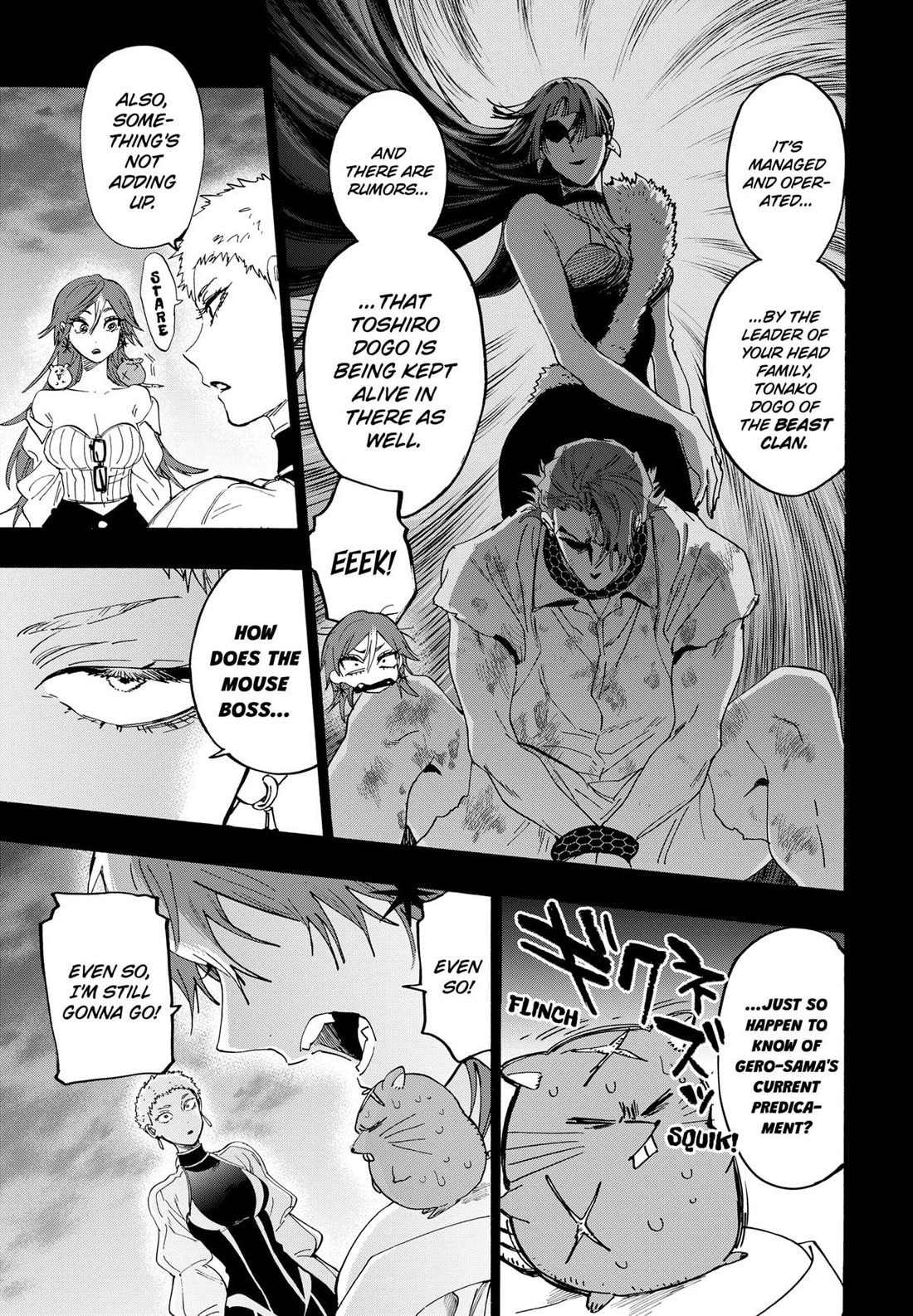 MARRIAGETOXIN chapter 147 page 7