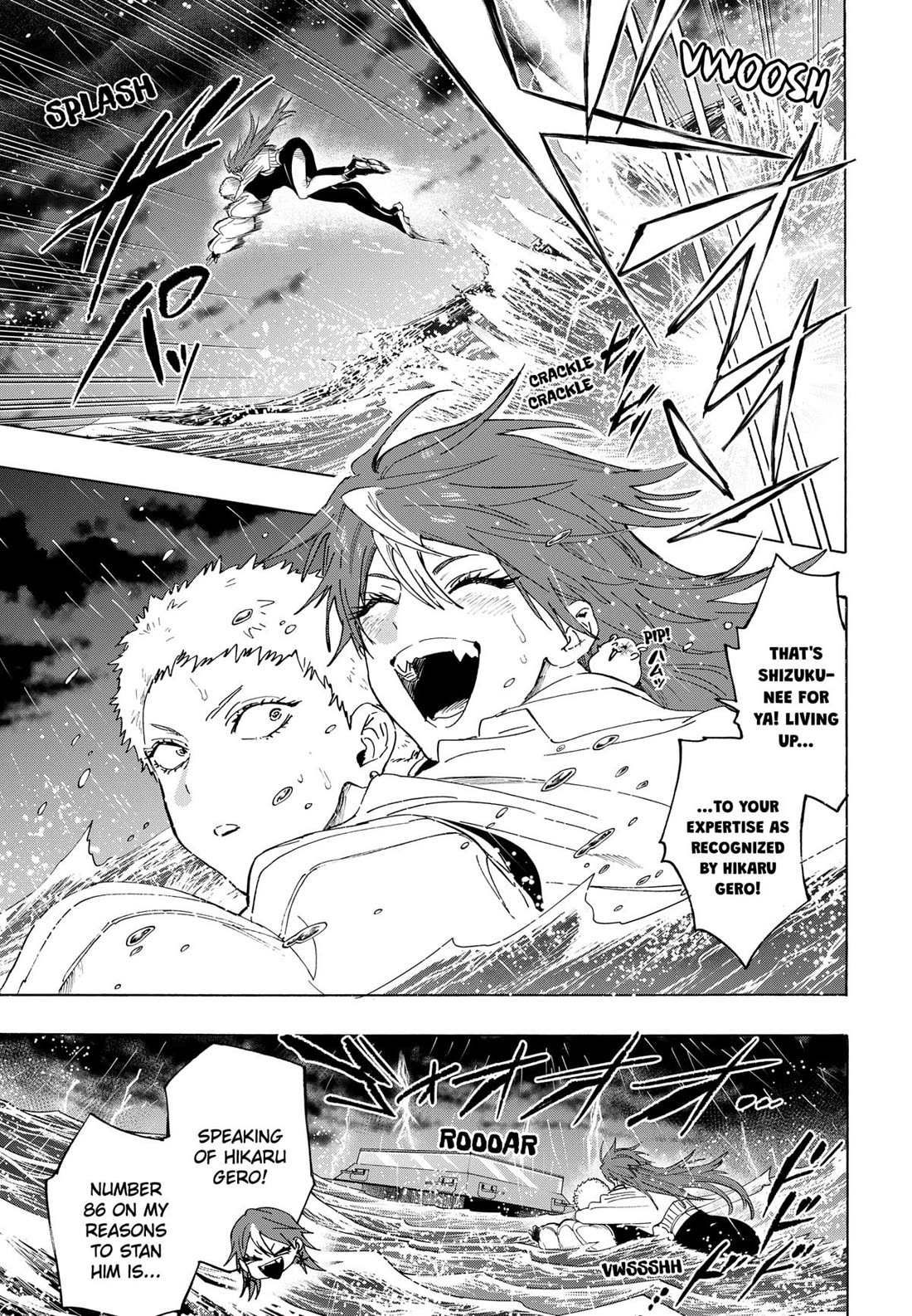 MARRIAGETOXIN chapter 147 page 9