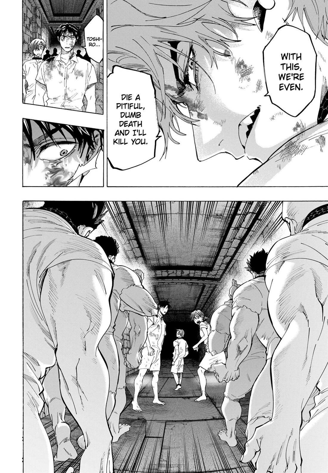 MARRIAGETOXIN chapter 148 page 12