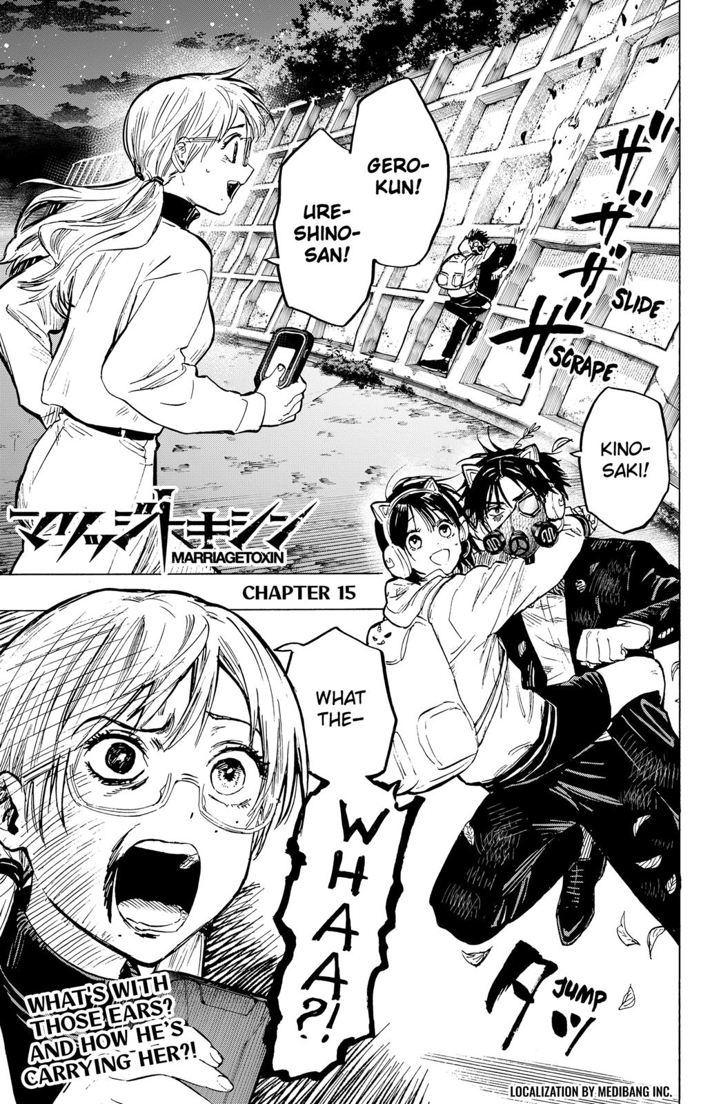 MARRIAGETOXIN chapter 15 page 1