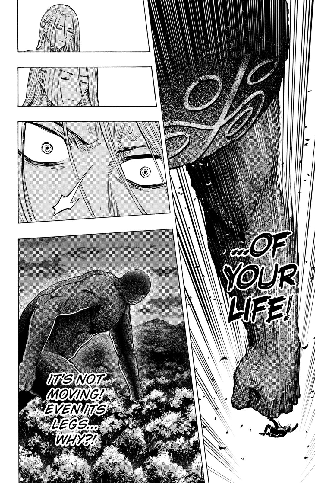 MARRIAGETOXIN chapter 15 page 12