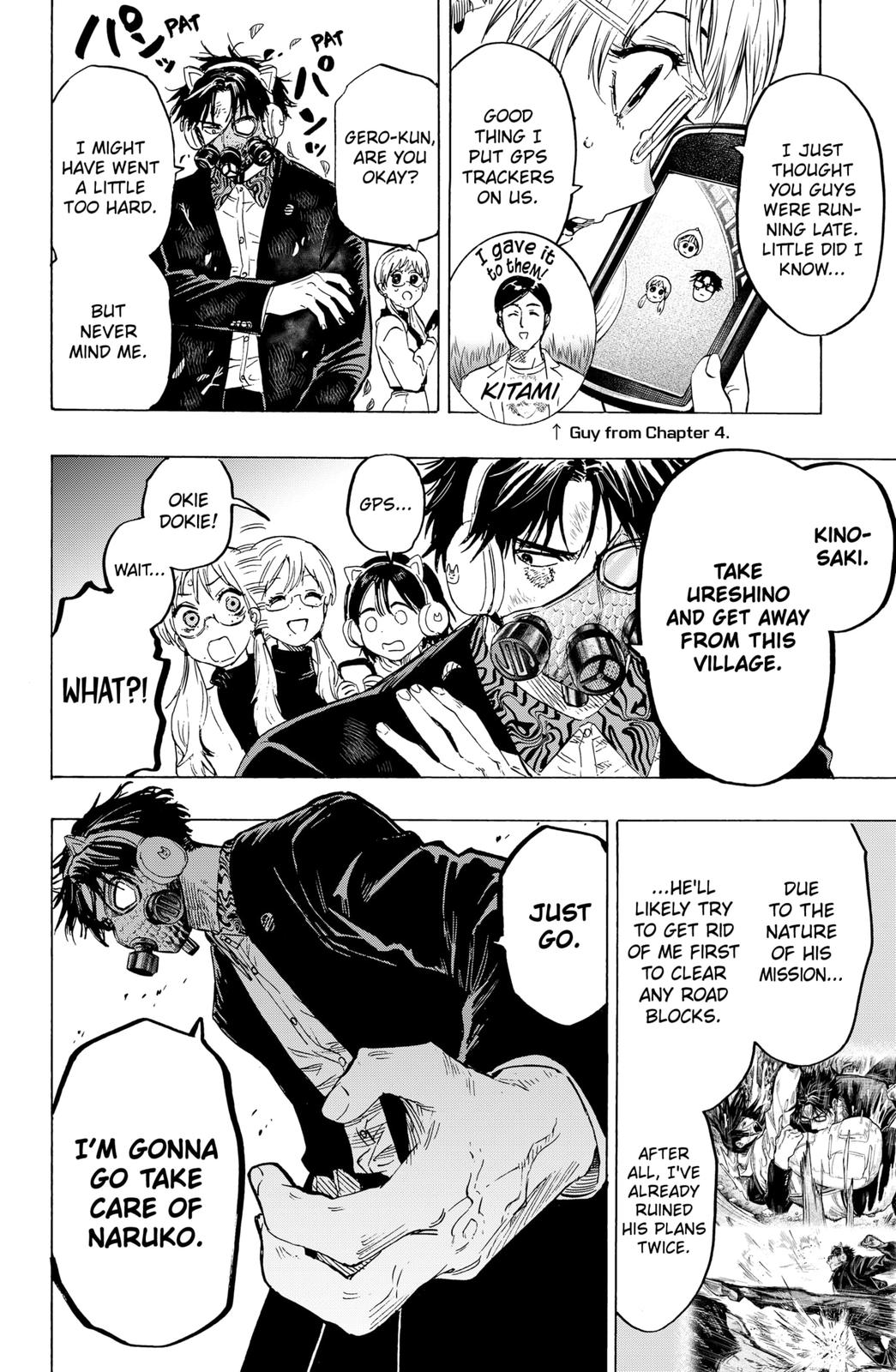 MARRIAGETOXIN chapter 15 page 2