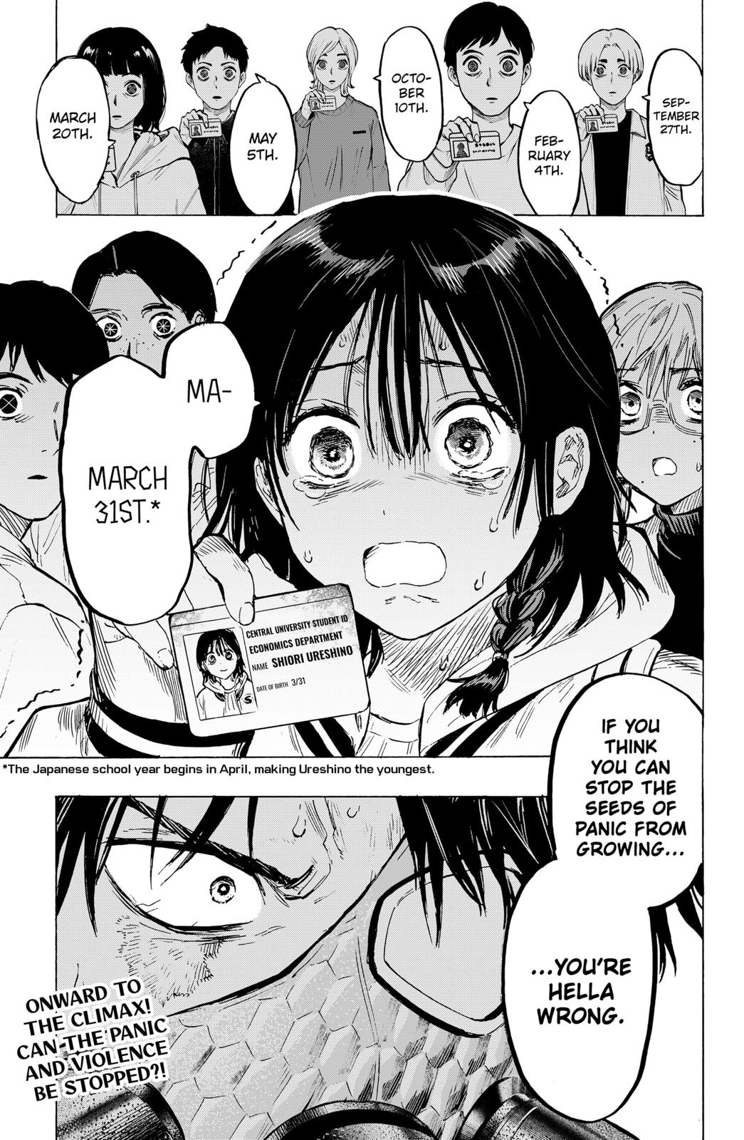 MARRIAGETOXIN chapter 15 page 21