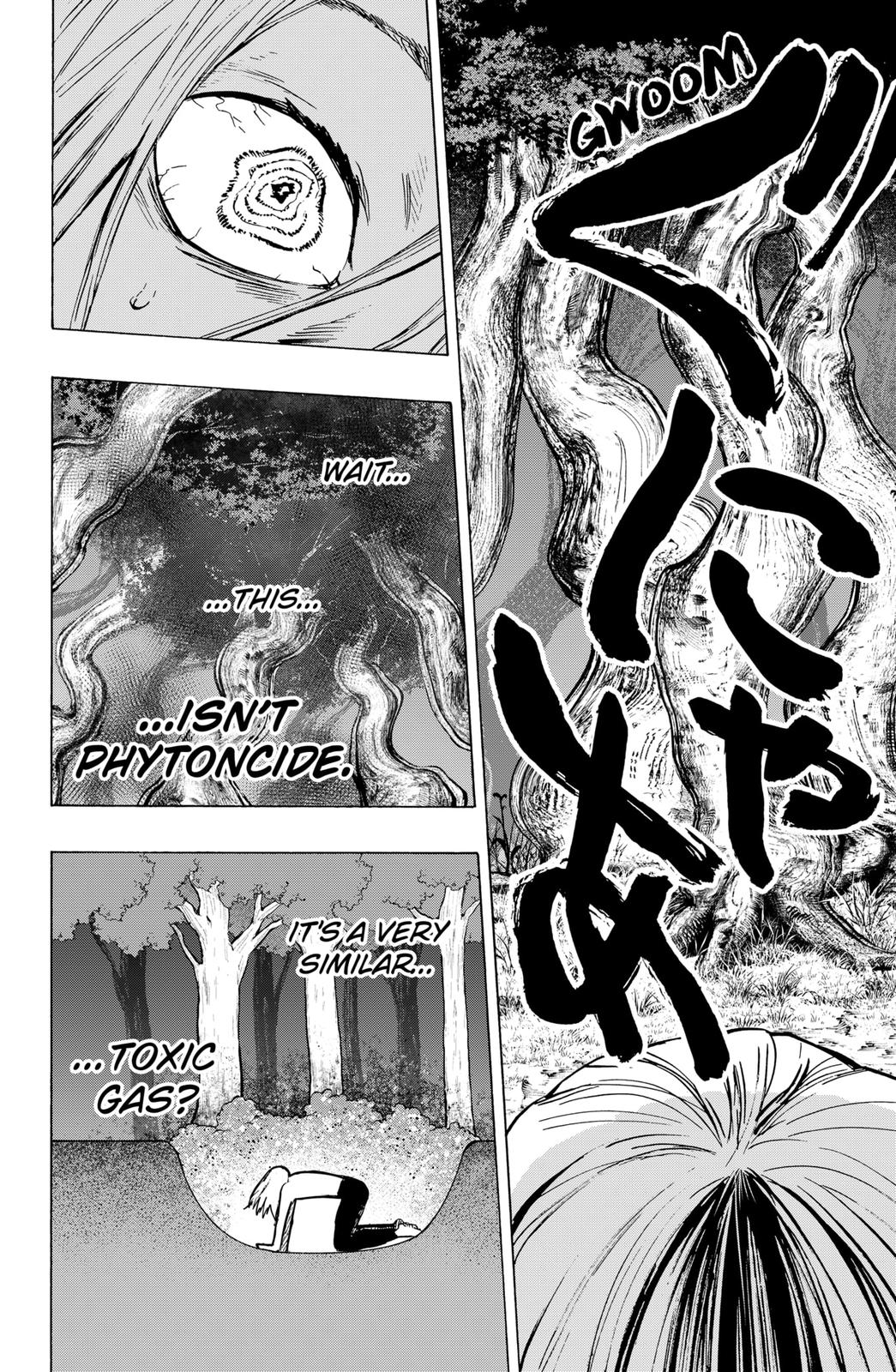 MARRIAGETOXIN chapter 16 page 16