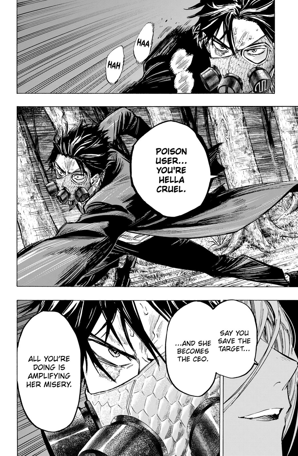 MARRIAGETOXIN chapter 16 page 6