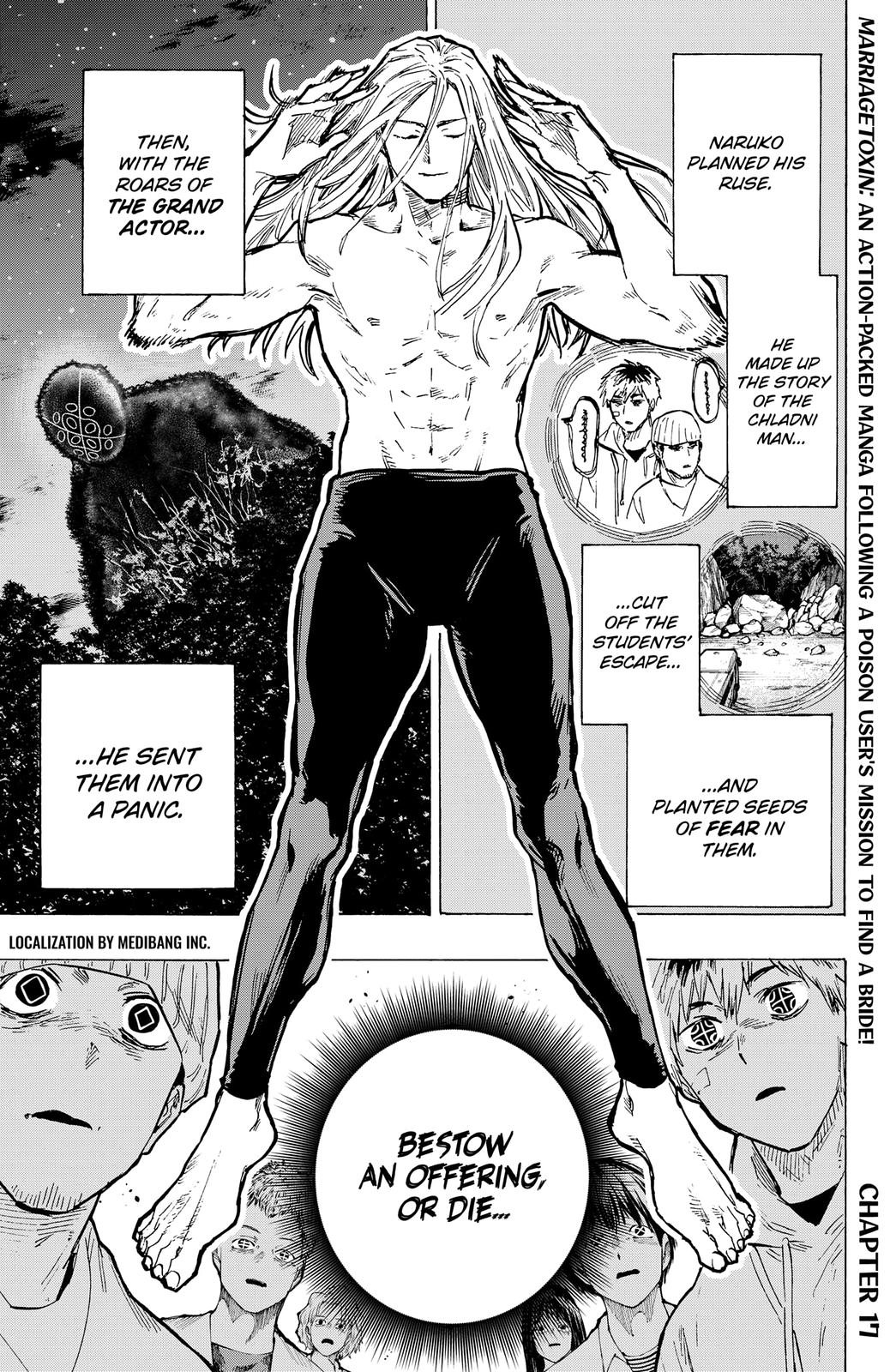 MARRIAGETOXIN chapter 17 page 1