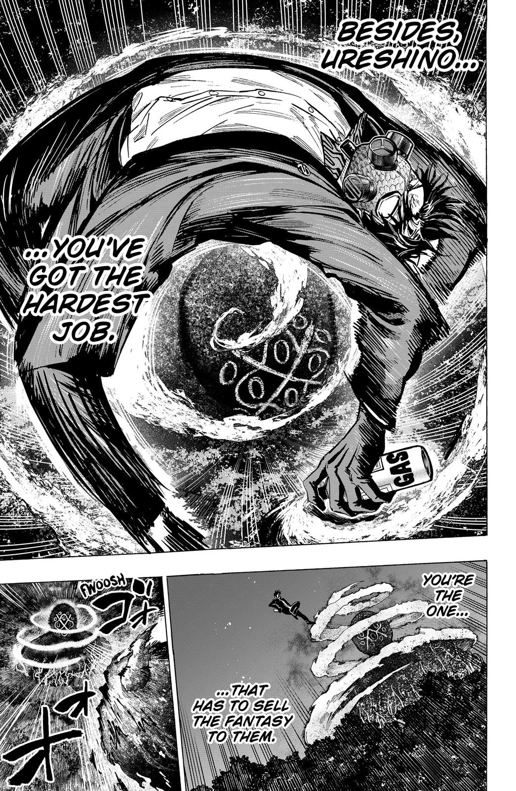 MARRIAGETOXIN chapter 17 page 13