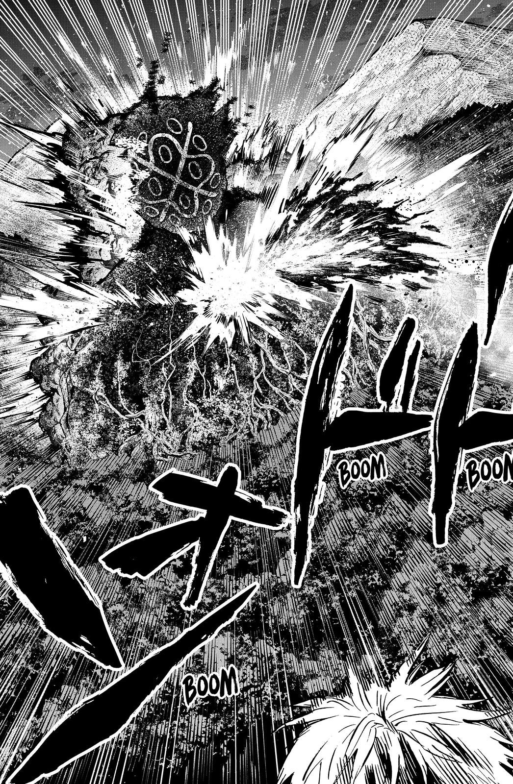 MARRIAGETOXIN chapter 17 page 15