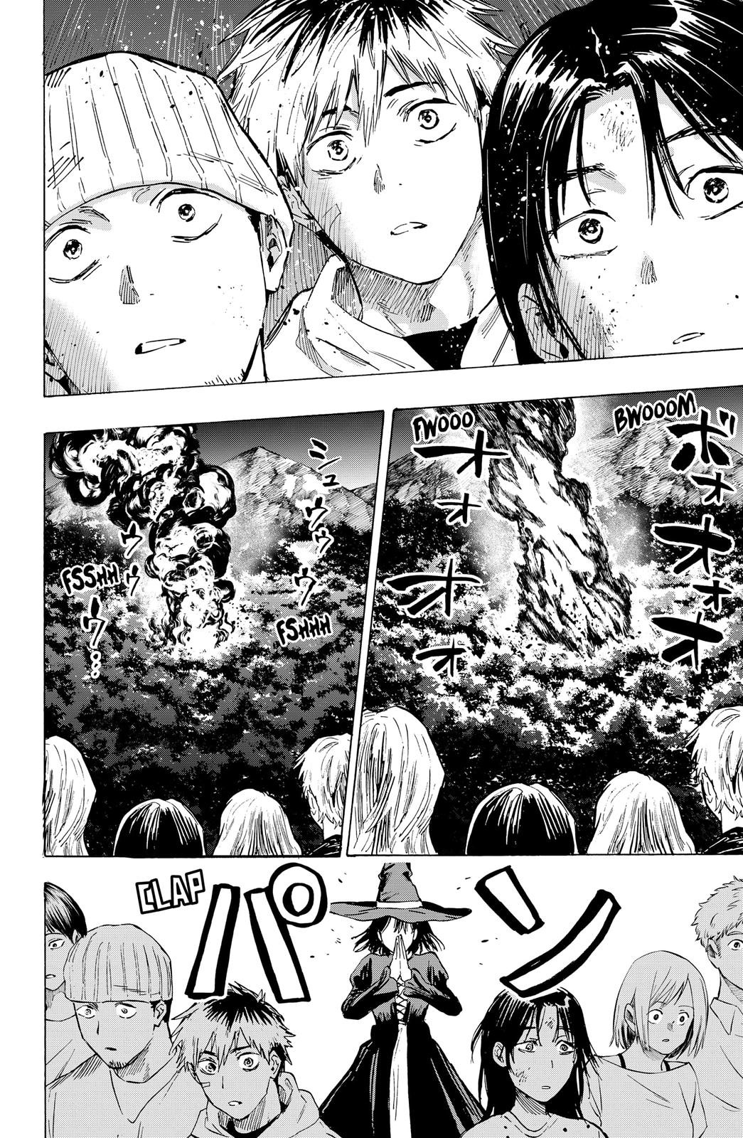 MARRIAGETOXIN chapter 17 page 16