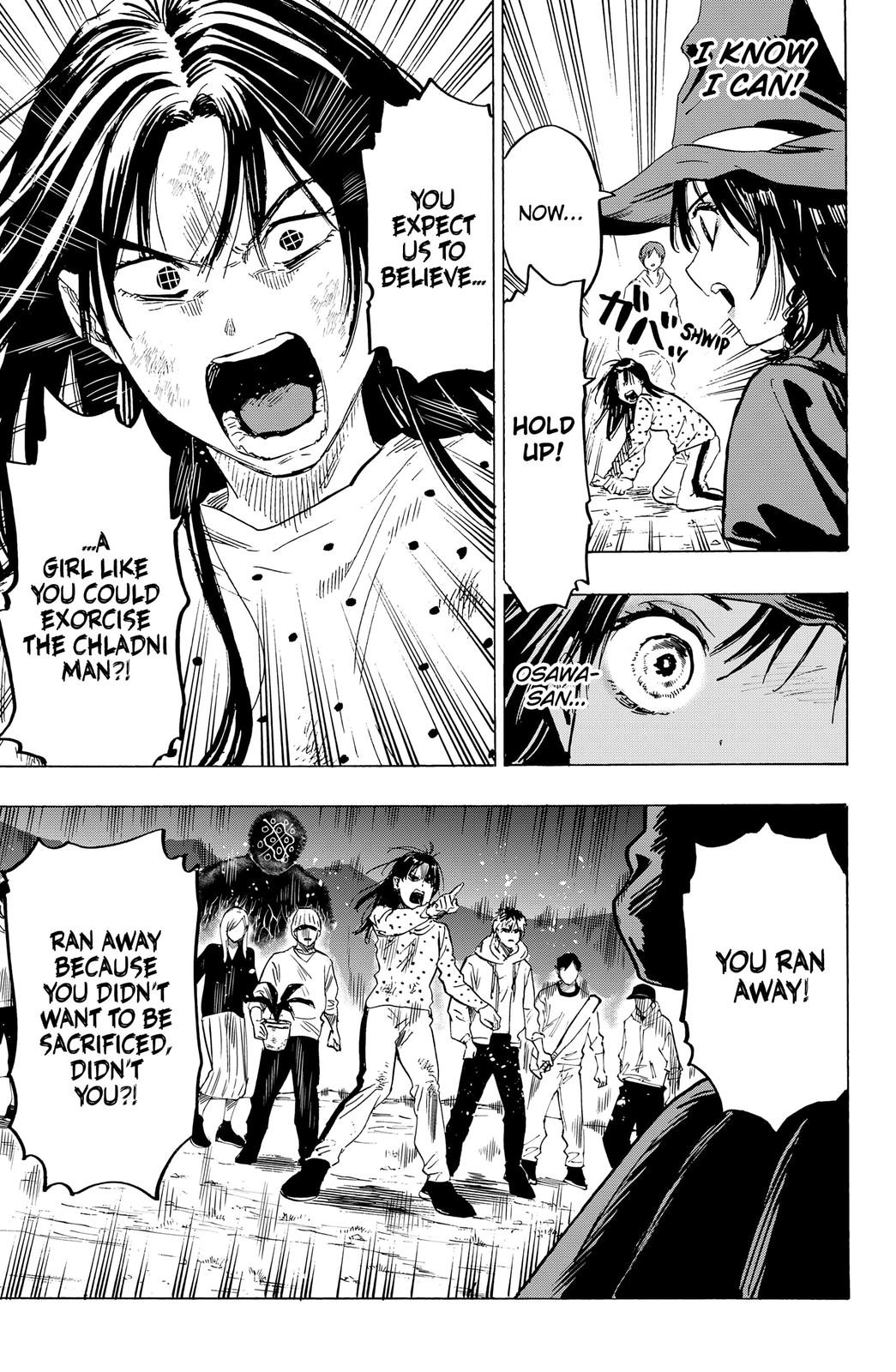 MARRIAGETOXIN chapter 17 page 7