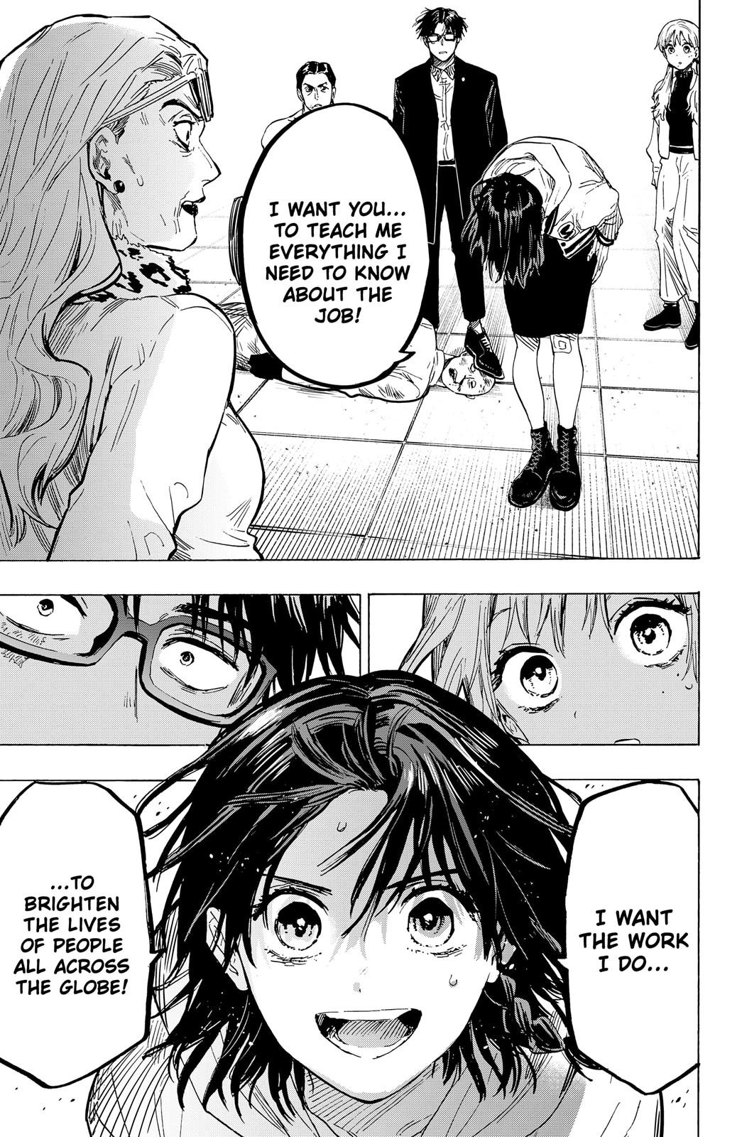 MARRIAGETOXIN chapter 18 page 11