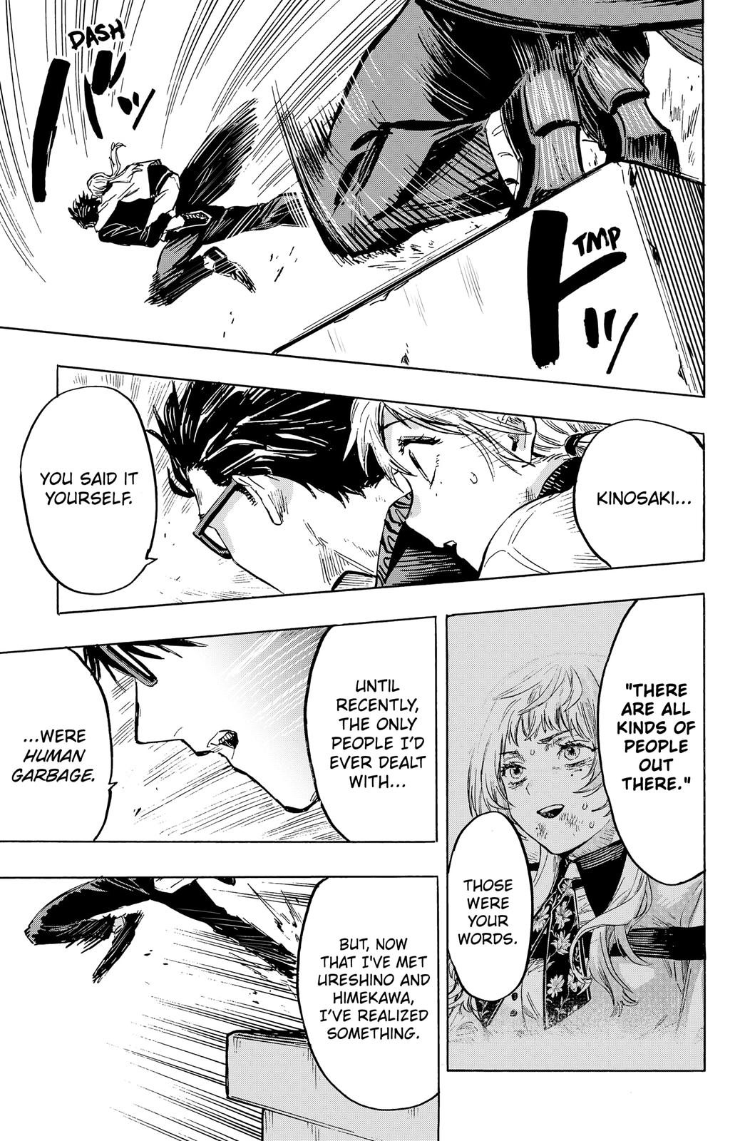 MARRIAGETOXIN chapter 18 page 15