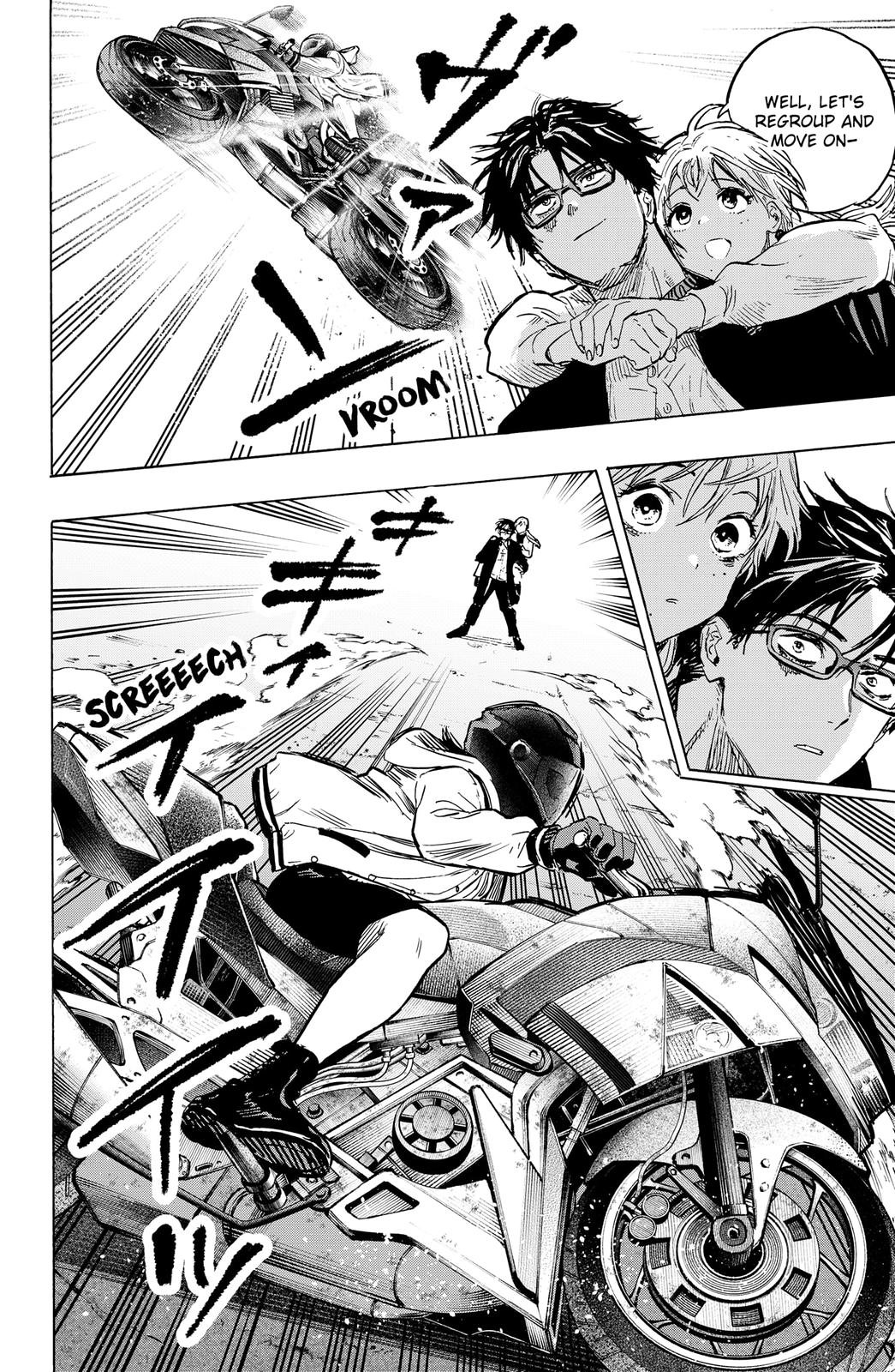 MARRIAGETOXIN chapter 18 page 18