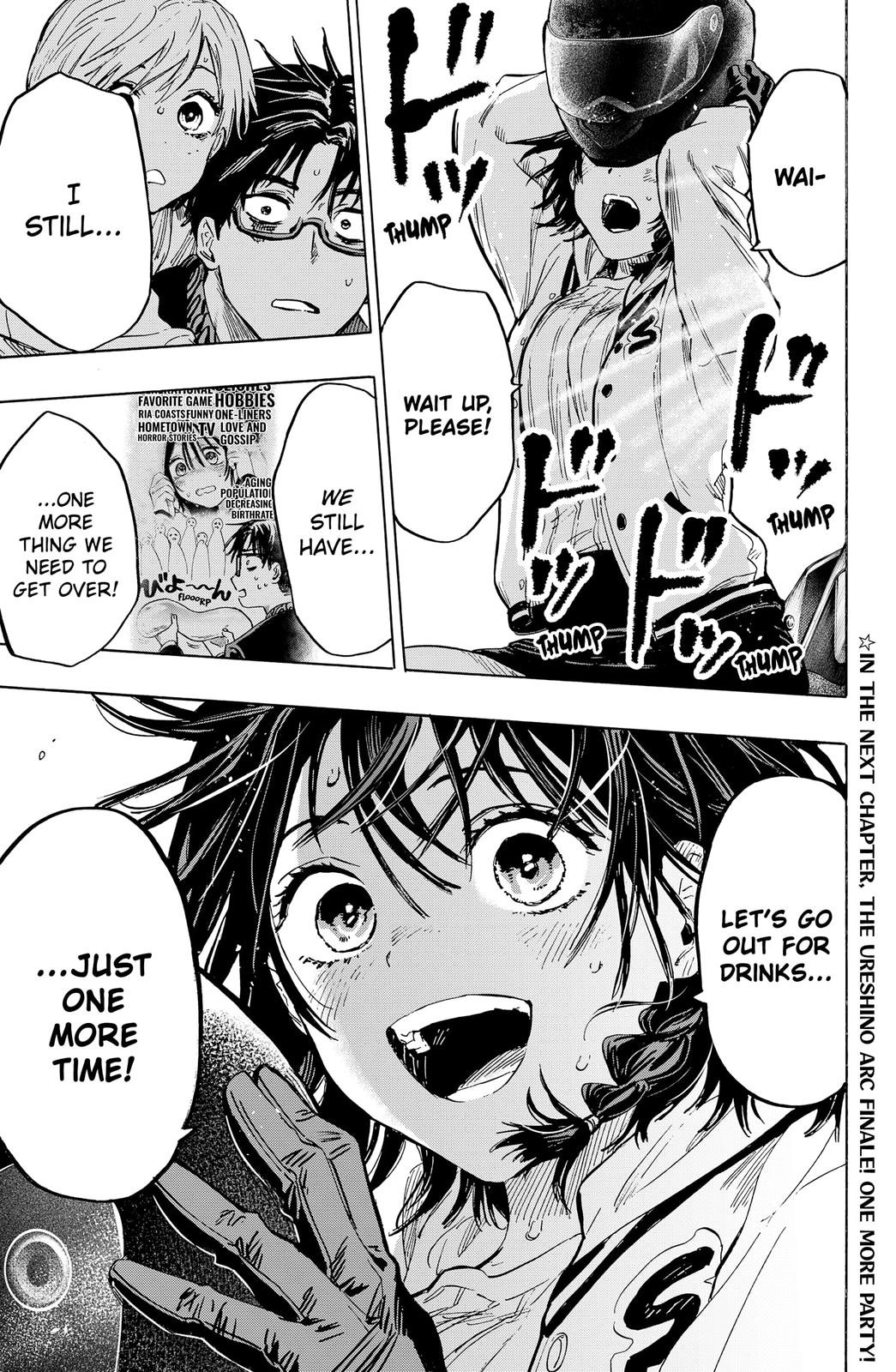 MARRIAGETOXIN chapter 18 page 19