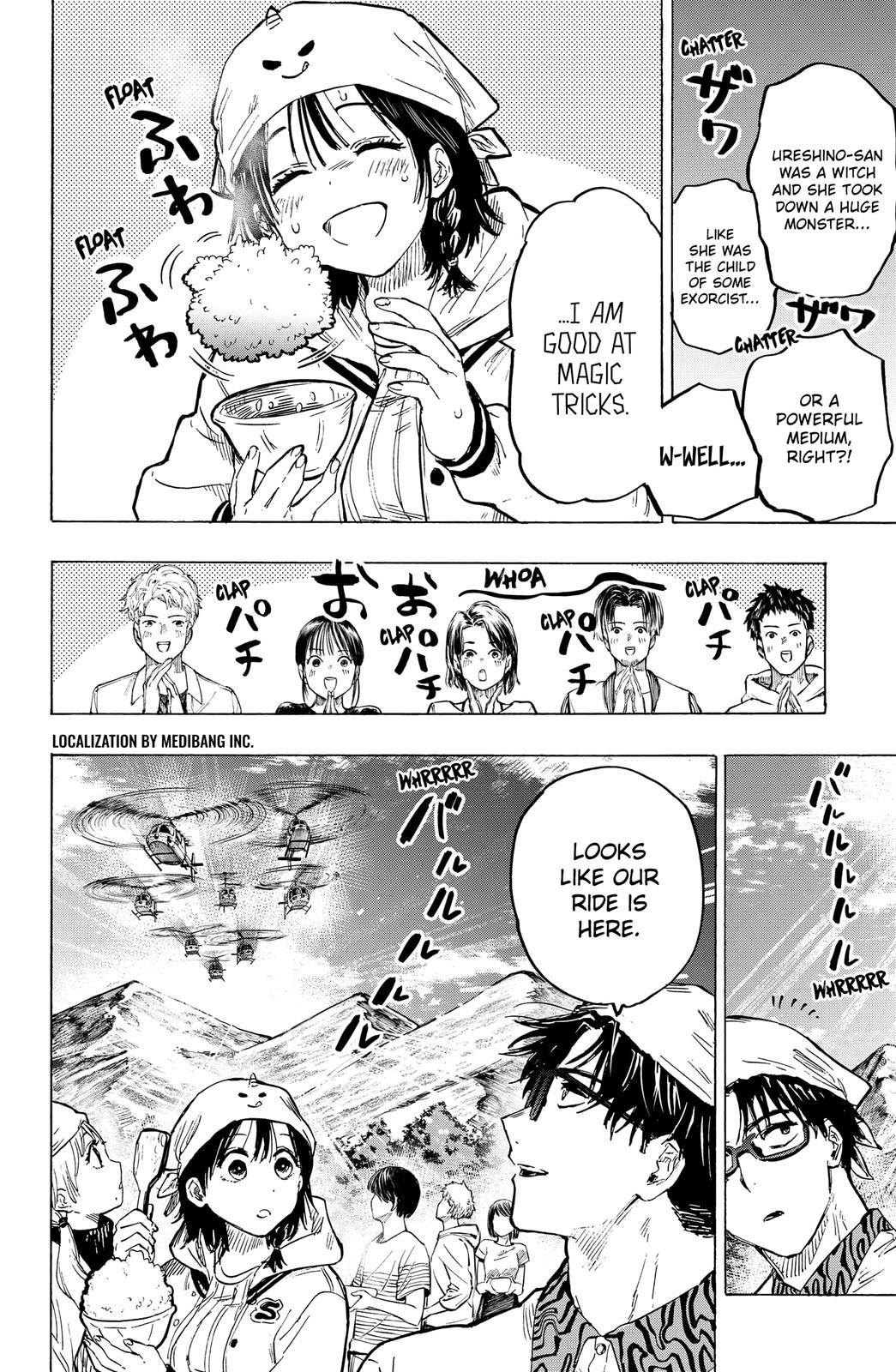 MARRIAGETOXIN chapter 18 page 2