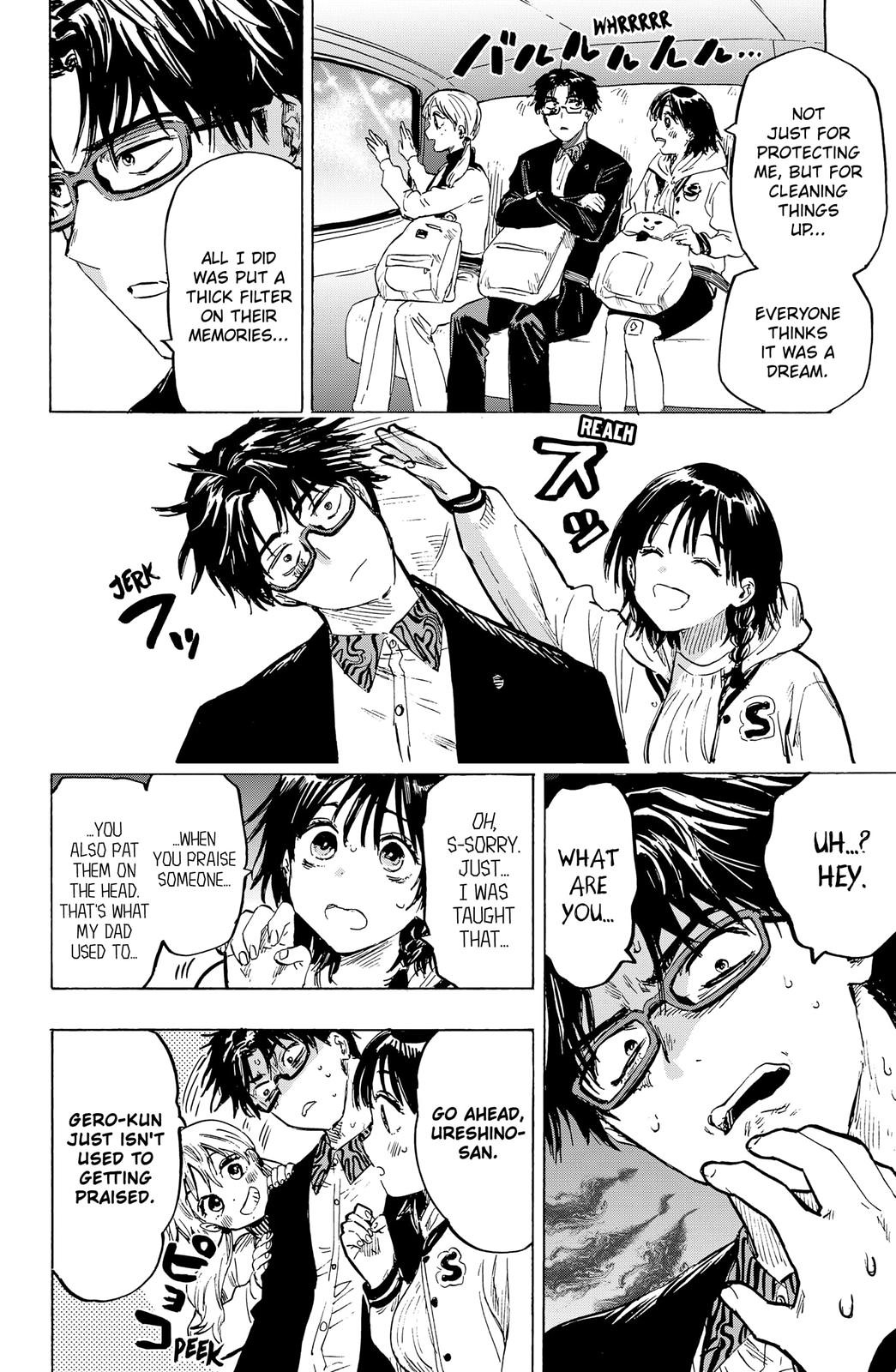 MARRIAGETOXIN chapter 18 page 4