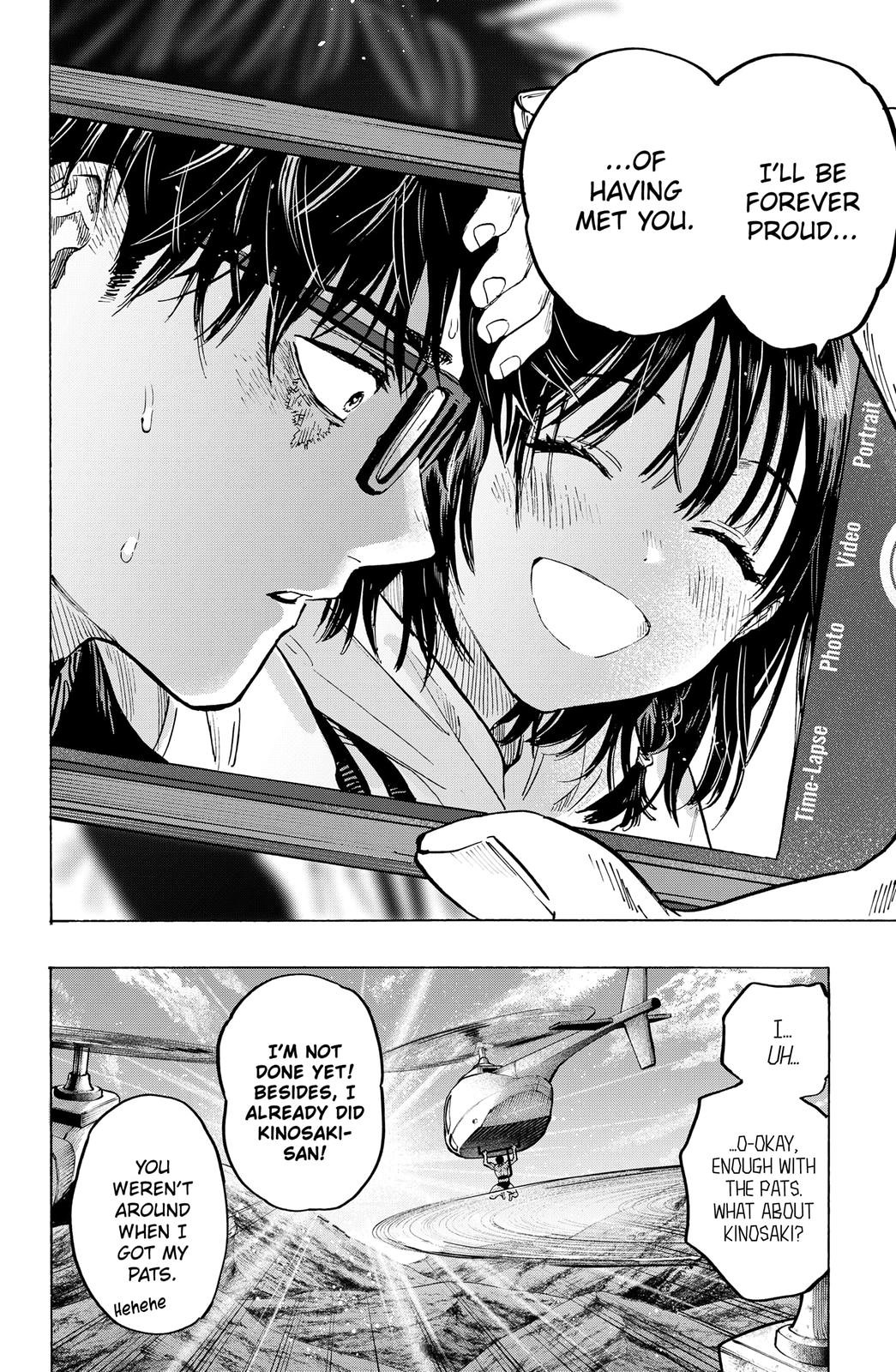 MARRIAGETOXIN chapter 18 page 6