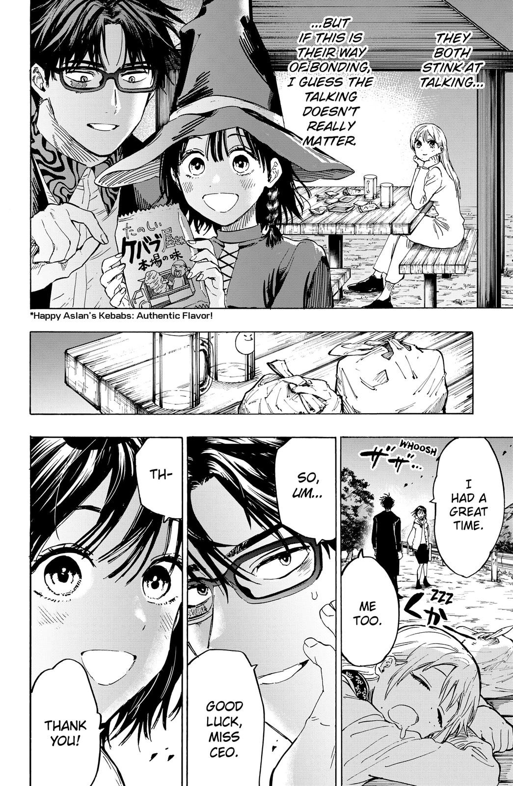 MARRIAGETOXIN chapter 19 page 12