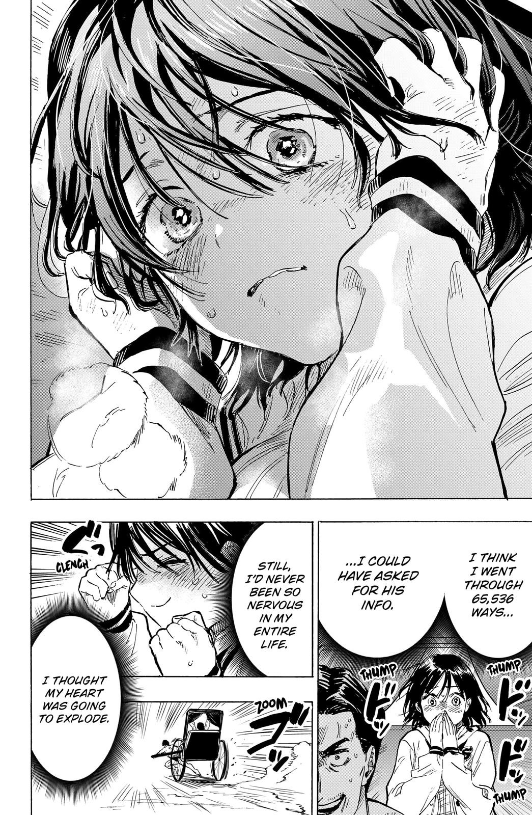 MARRIAGETOXIN chapter 19 page 18