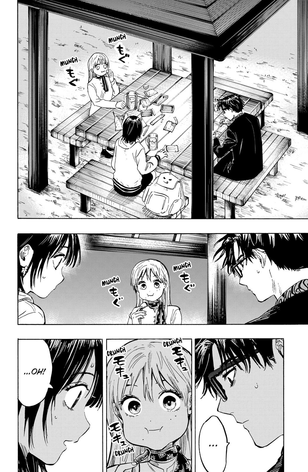 MARRIAGETOXIN chapter 19 page 2