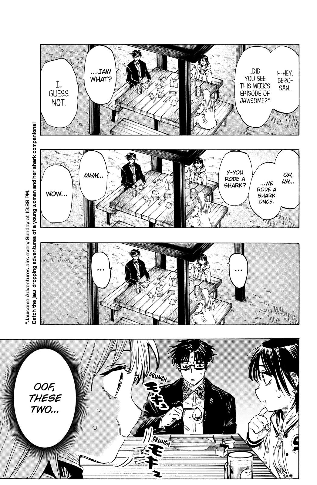 MARRIAGETOXIN chapter 19 page 3