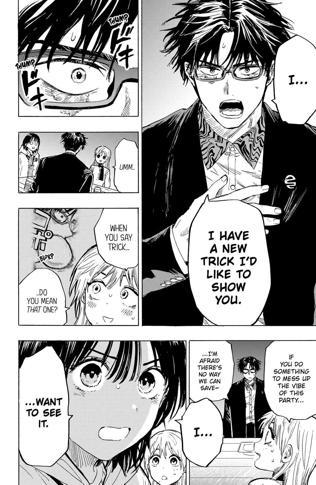 MARRIAGETOXIN chapter 19 page 6