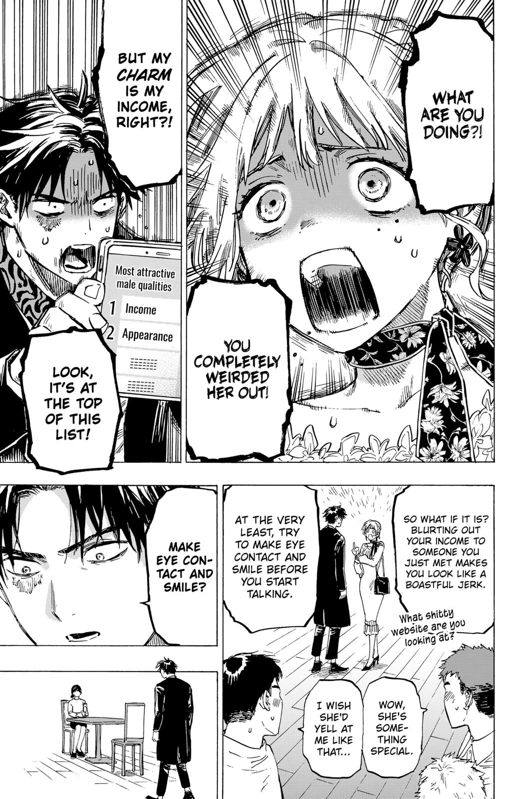 MARRIAGETOXIN chapter 2 page 13