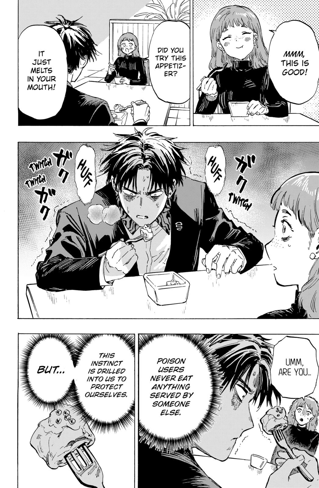 MARRIAGETOXIN chapter 2 page 16