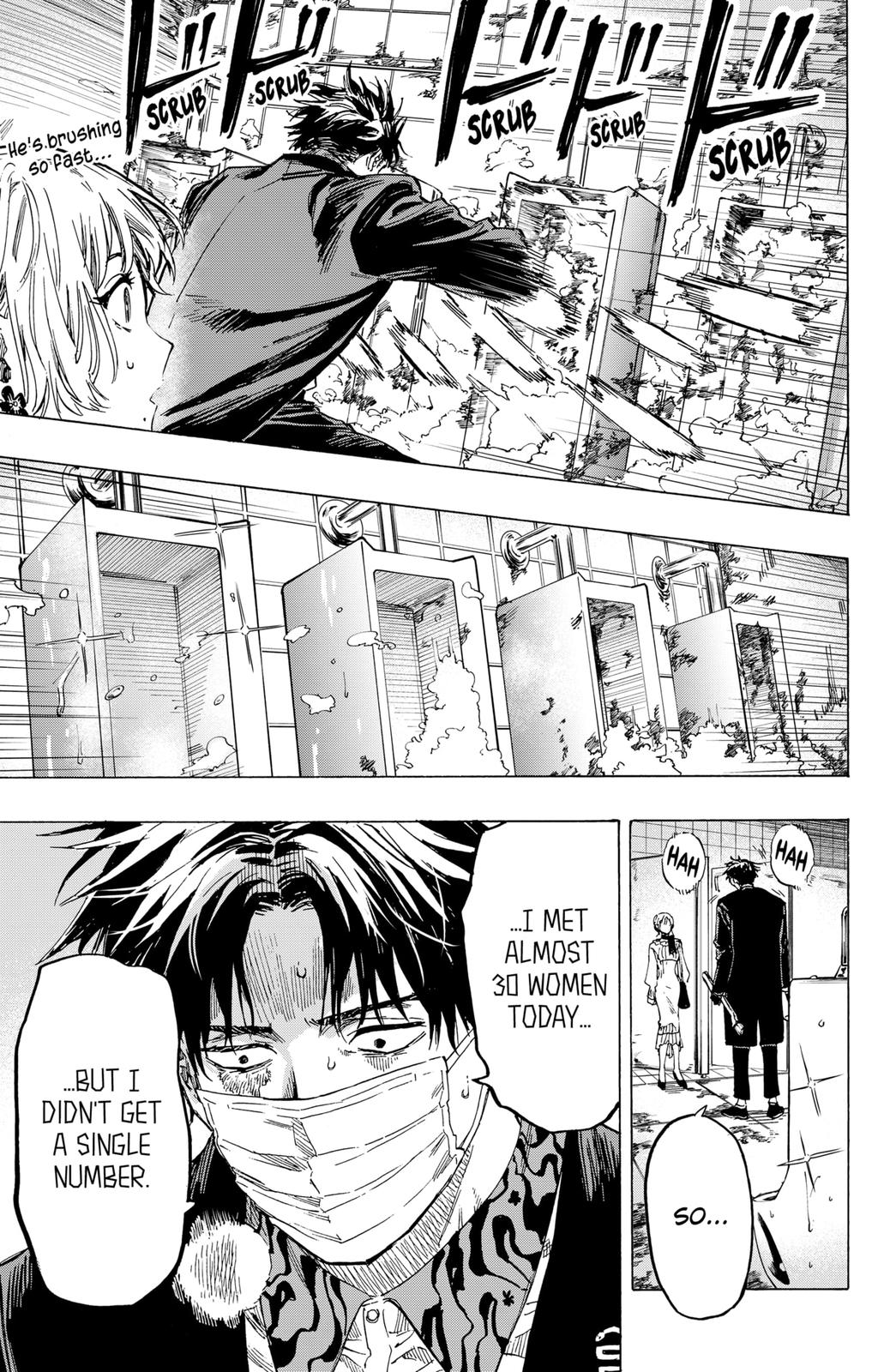 MARRIAGETOXIN chapter 2 page 19