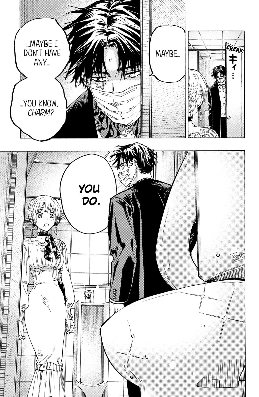 MARRIAGETOXIN chapter 2 page 21