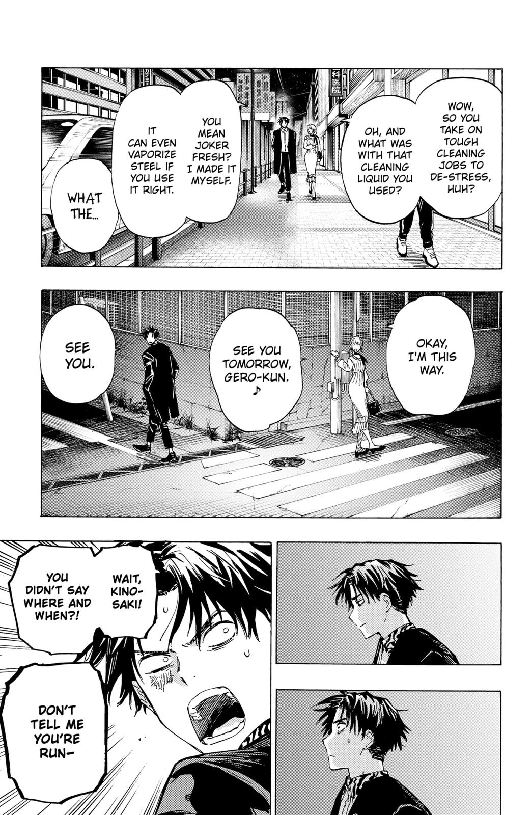 MARRIAGETOXIN chapter 2 page 25