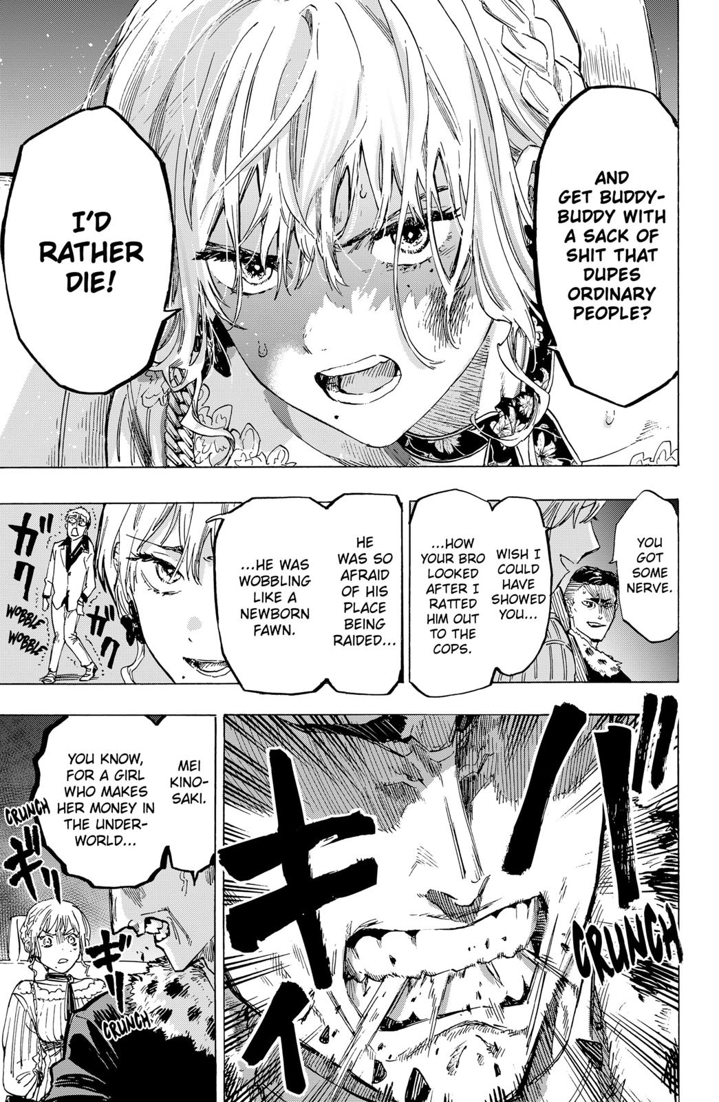 MARRIAGETOXIN chapter 2 page 31