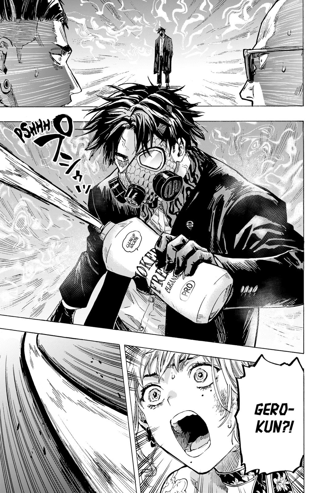 MARRIAGETOXIN chapter 2 page 33