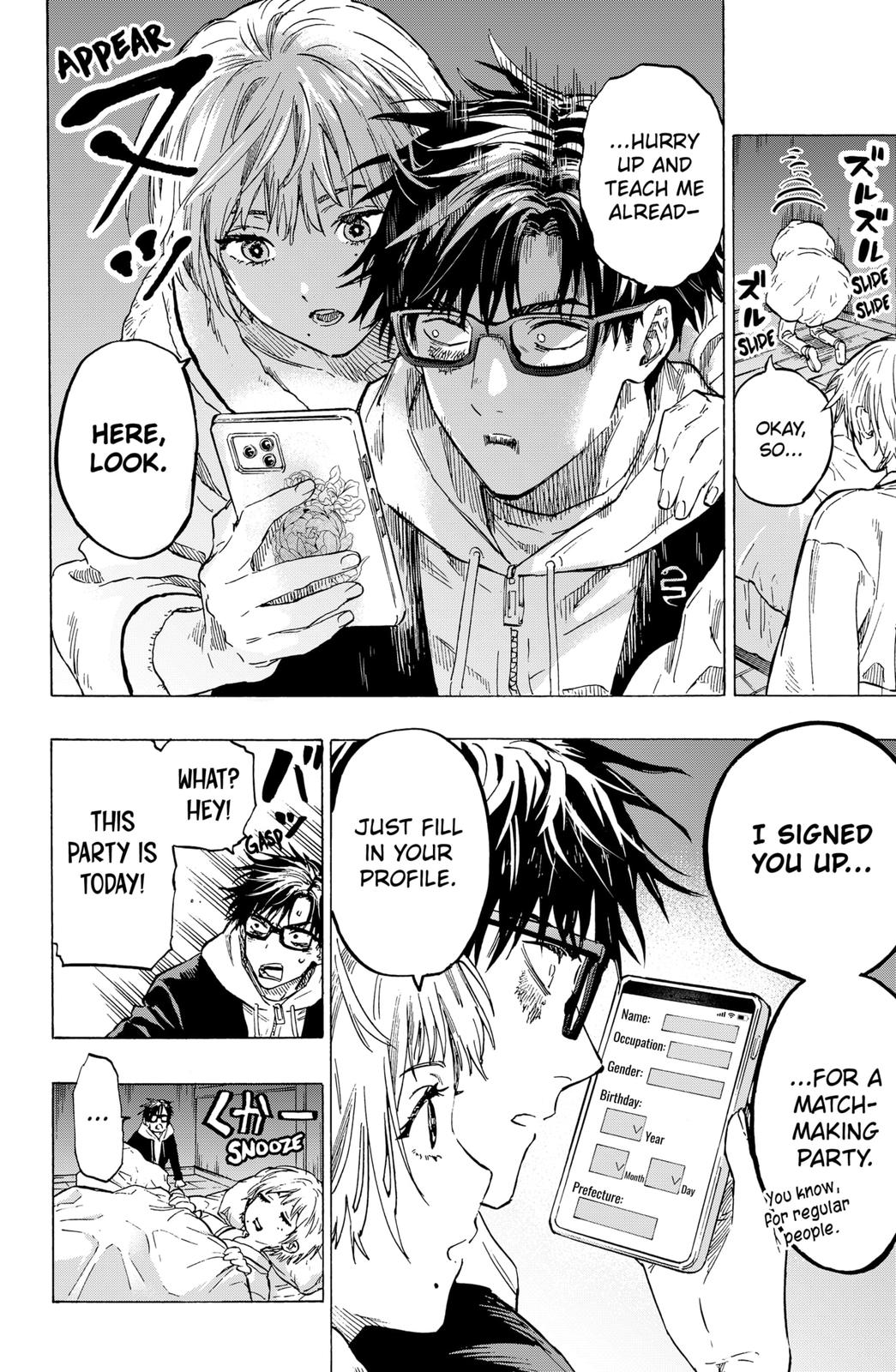 MARRIAGETOXIN chapter 2 page 6