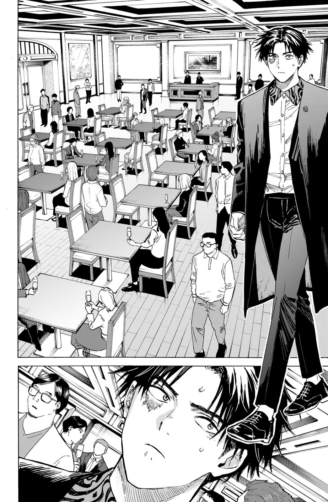 MARRIAGETOXIN chapter 2 page 8