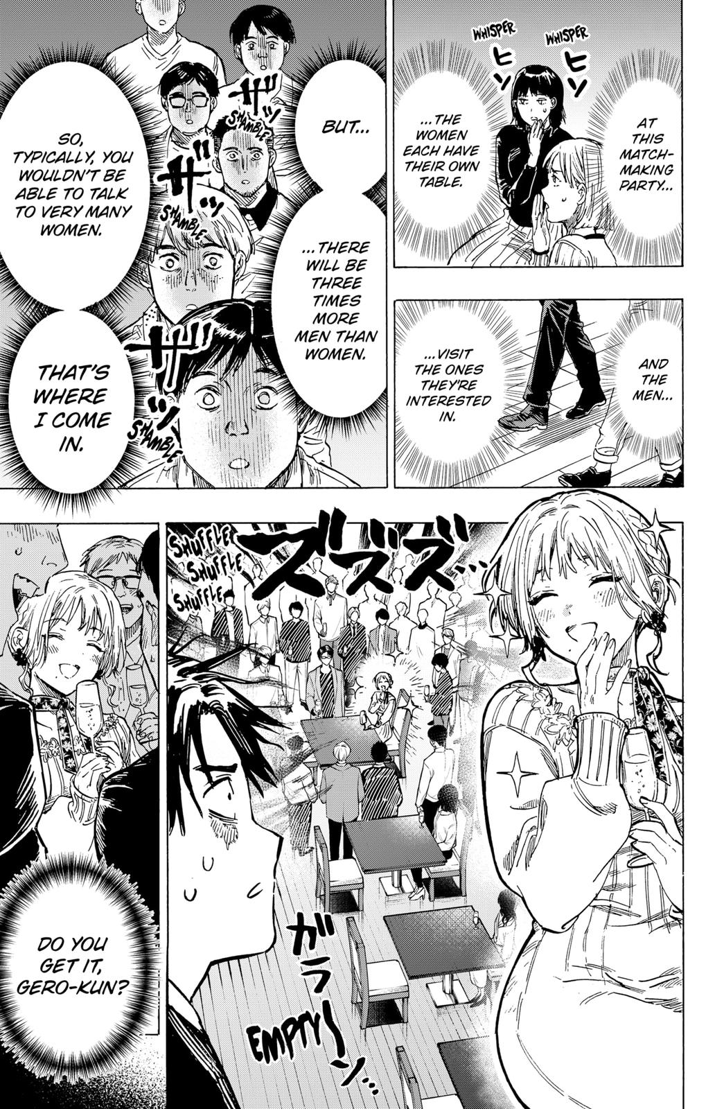 MARRIAGETOXIN chapter 2 page 9