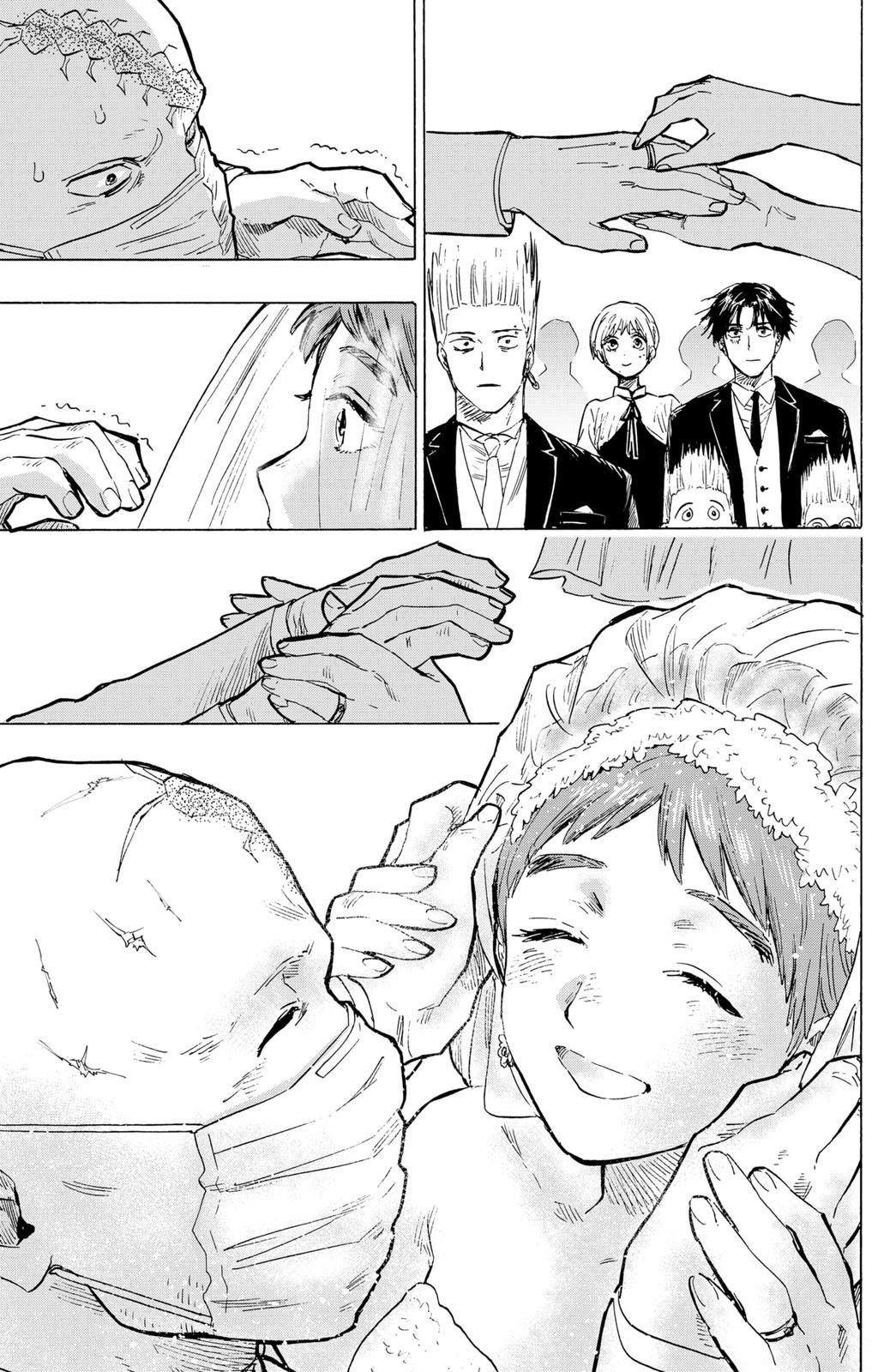 MARRIAGETOXIN chapter 20 page 17