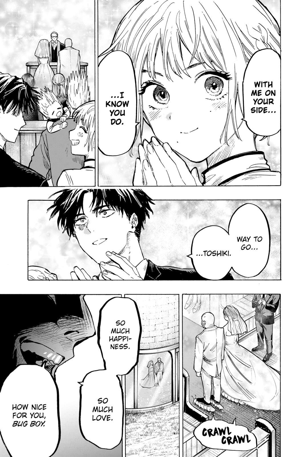 MARRIAGETOXIN chapter 20 page 19