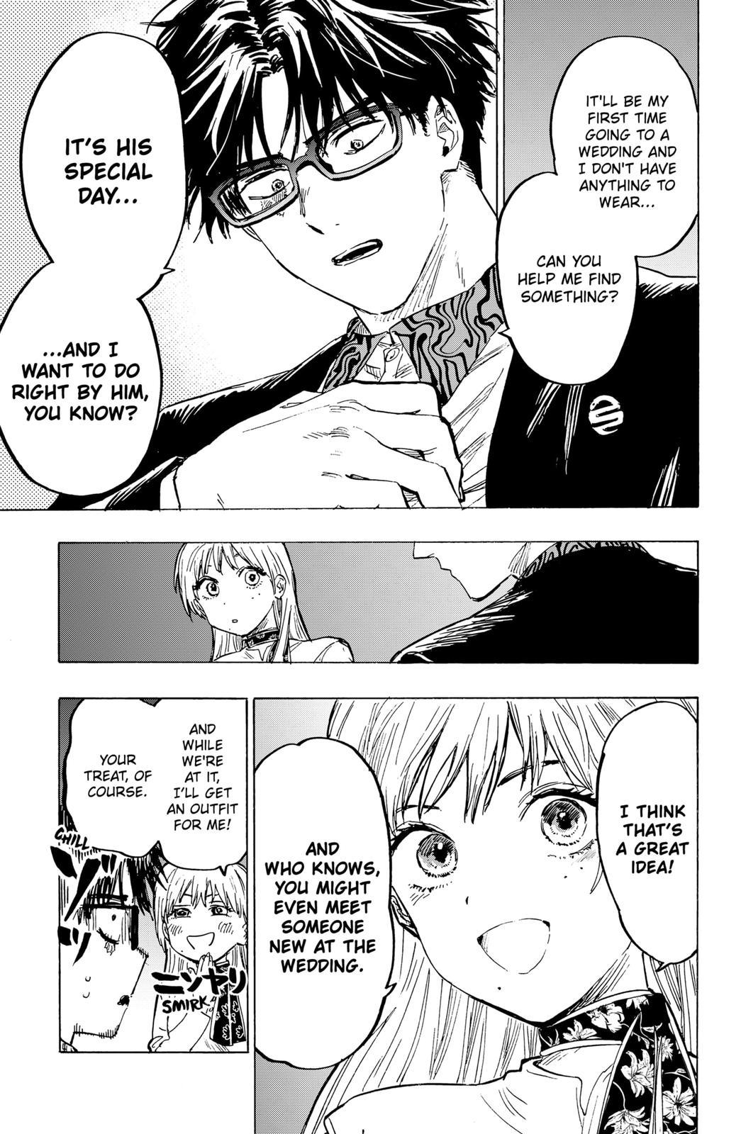 MARRIAGETOXIN chapter 20 page 3